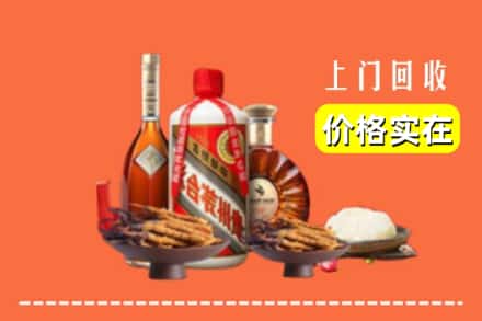 诚信求购:三亚市天涯高价回收白酒