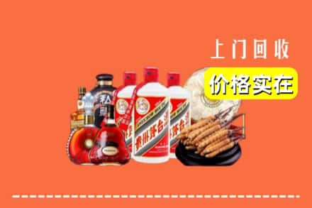 诚信求购:三亚市天涯高价回收酒