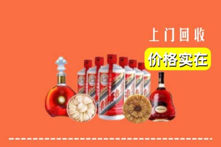 三亚市天涯回收烟酒