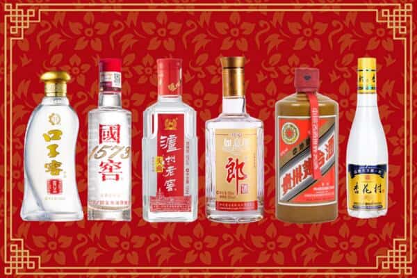 三亚市天涯回收名酒