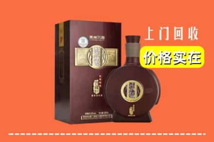 诚信求购:三亚市天涯高价回收习酒